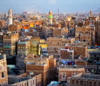 Iémen
