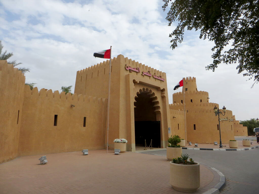 Al Ain :  Al Ain :