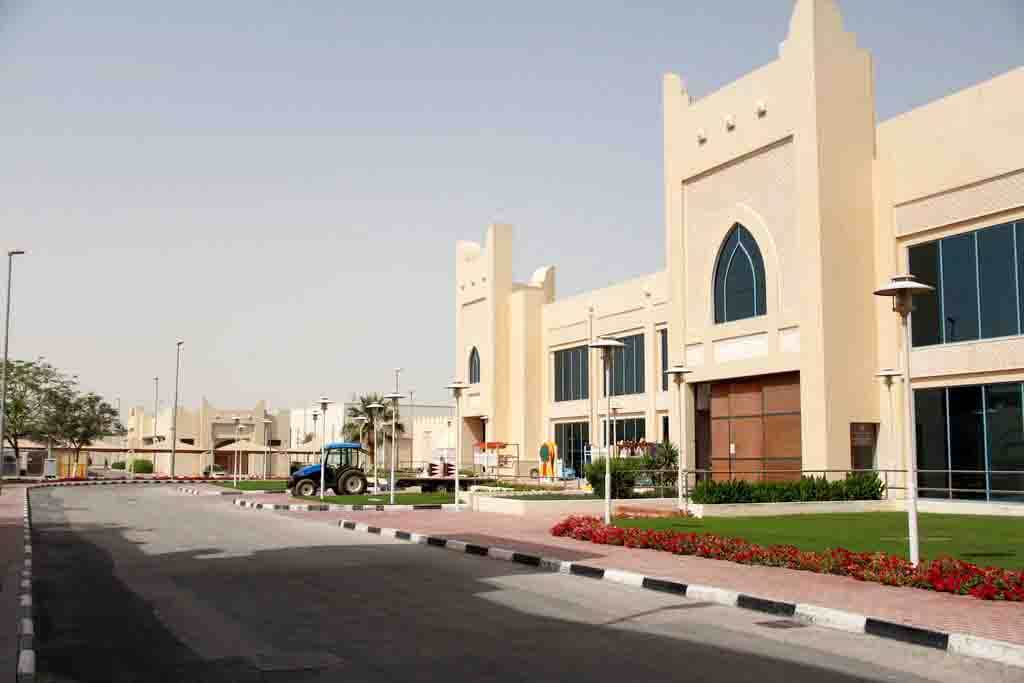 Al Rayyan :  Al Rayyan :