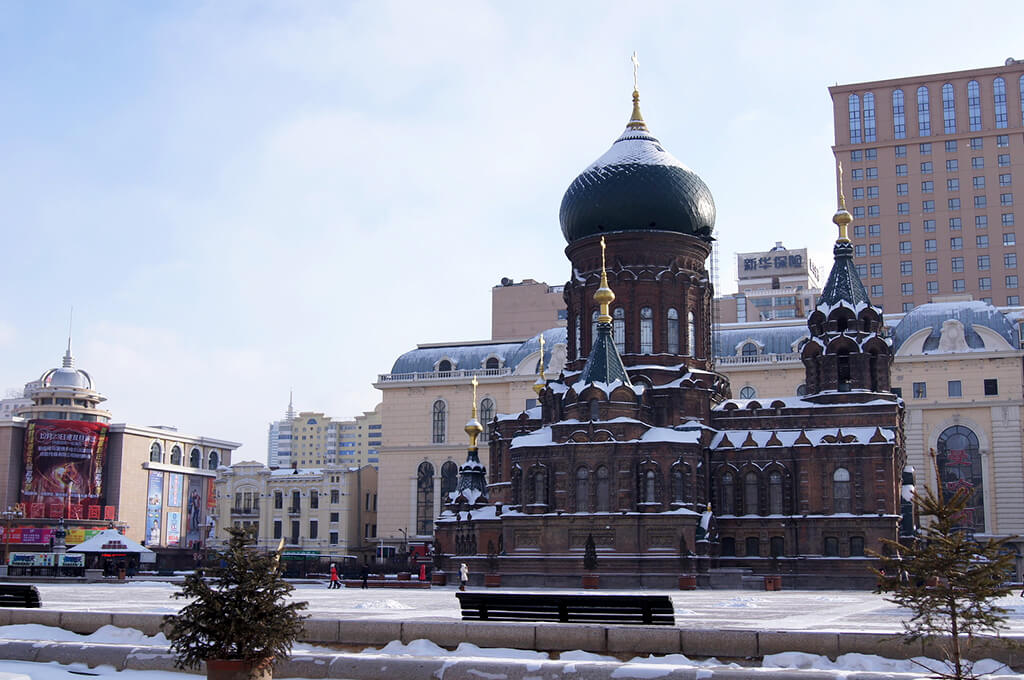 Harbin :  Harbin :