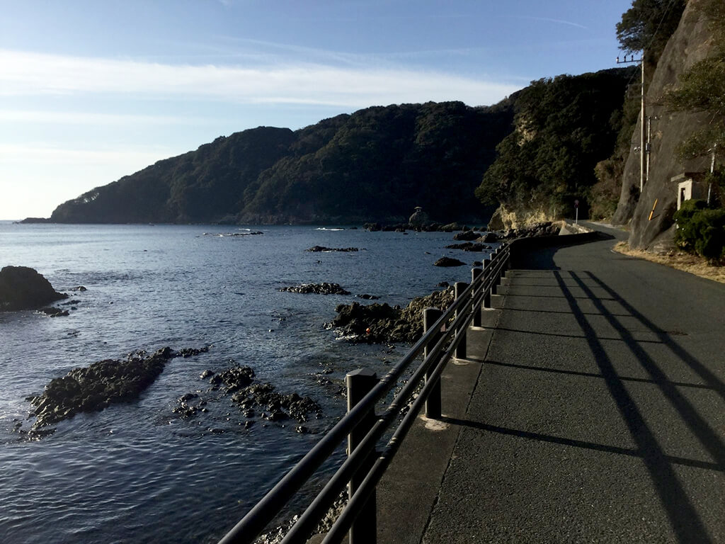 Izu :  Izu :