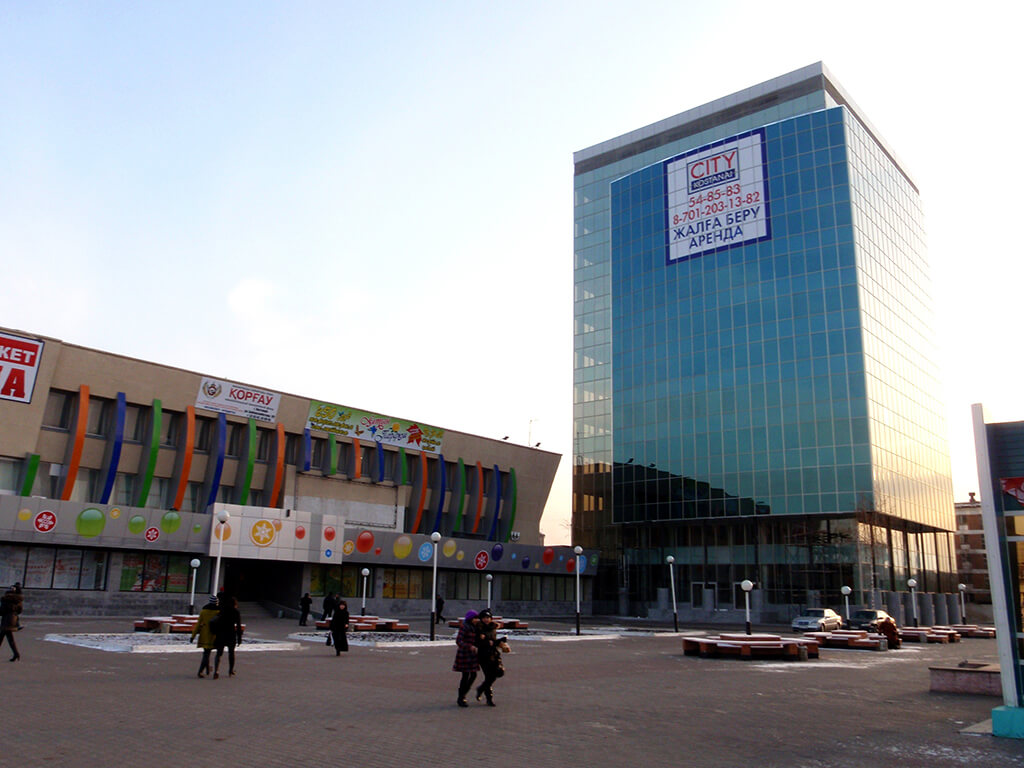 Qostanay :  Qostanay :