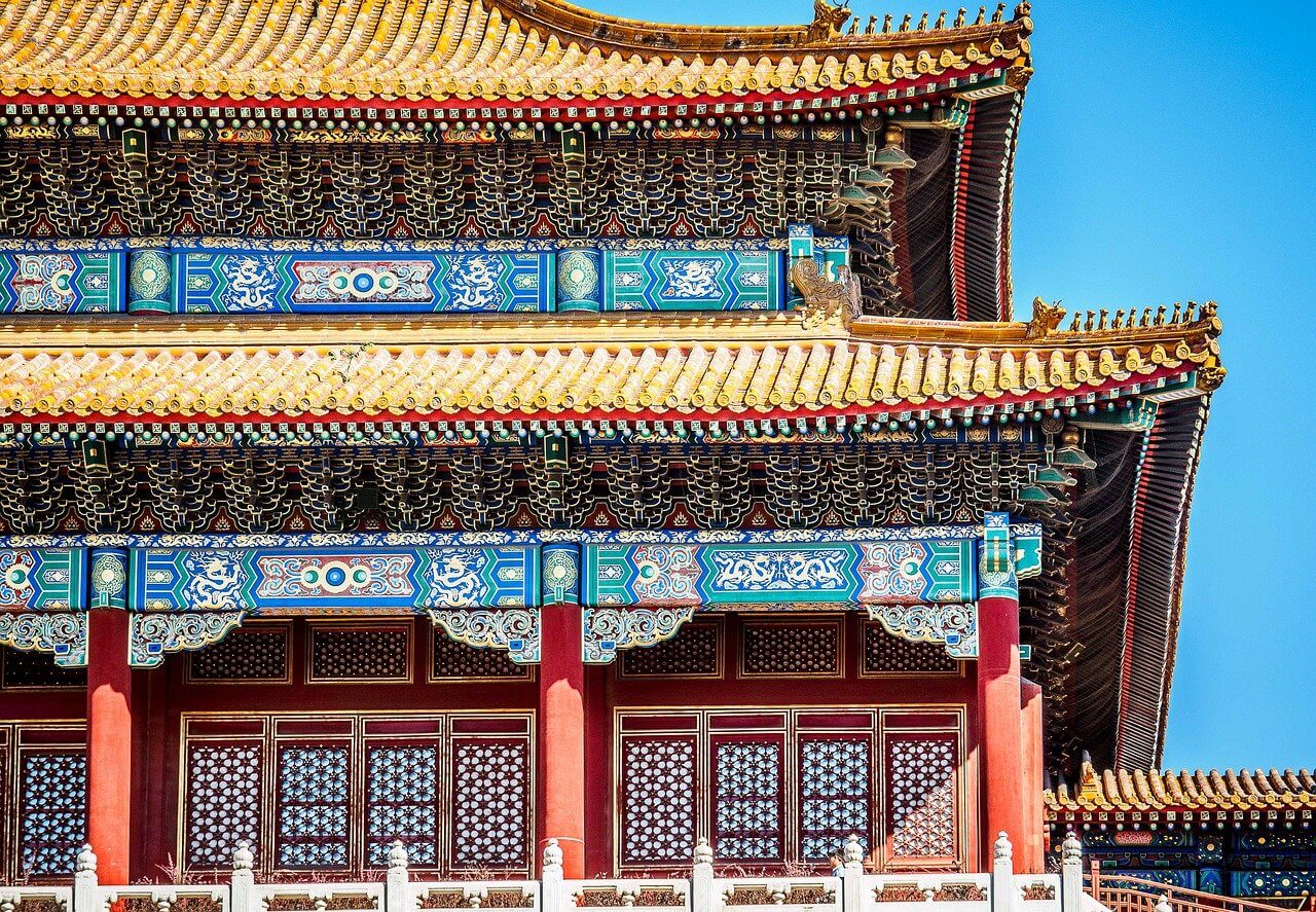 Pequim 
 (Beijing) : Pékin Pequim 
 (Beijing) : Pékin