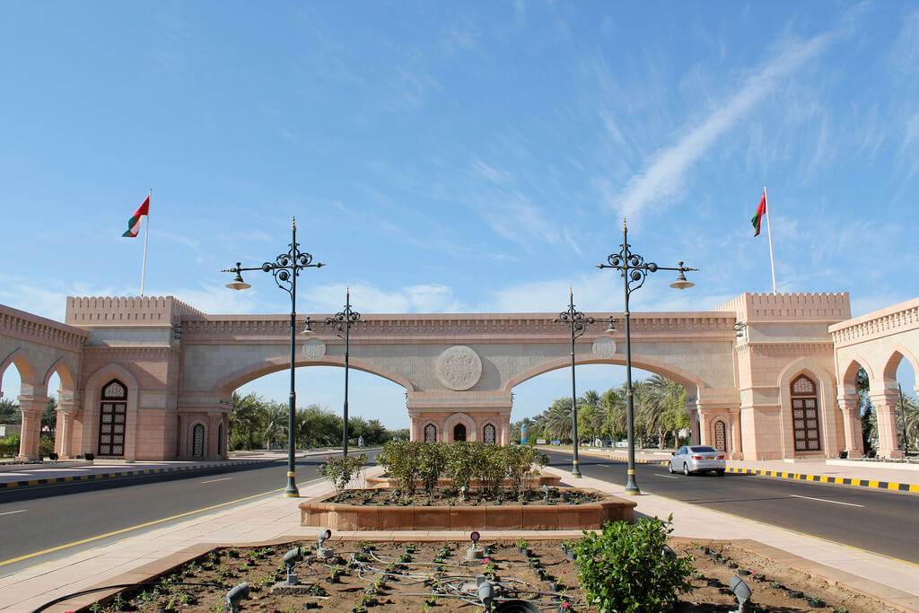 Sohar :  Sohar :
